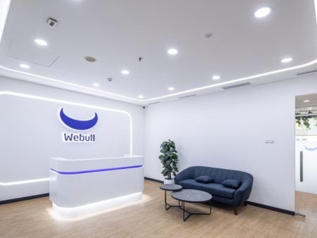 Webull Authorizes $100 Million Share Repurchase Program